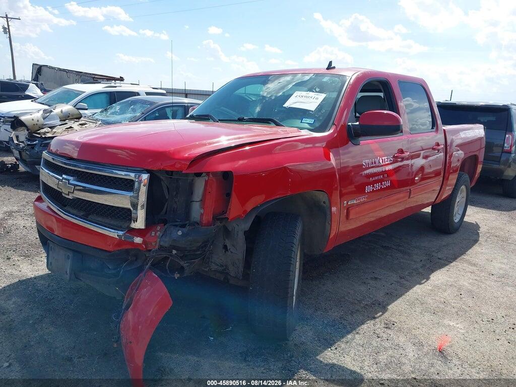 2GCEC13YX71603119 2007 CHEVROLET SILVERADO 1500 photo no. 2