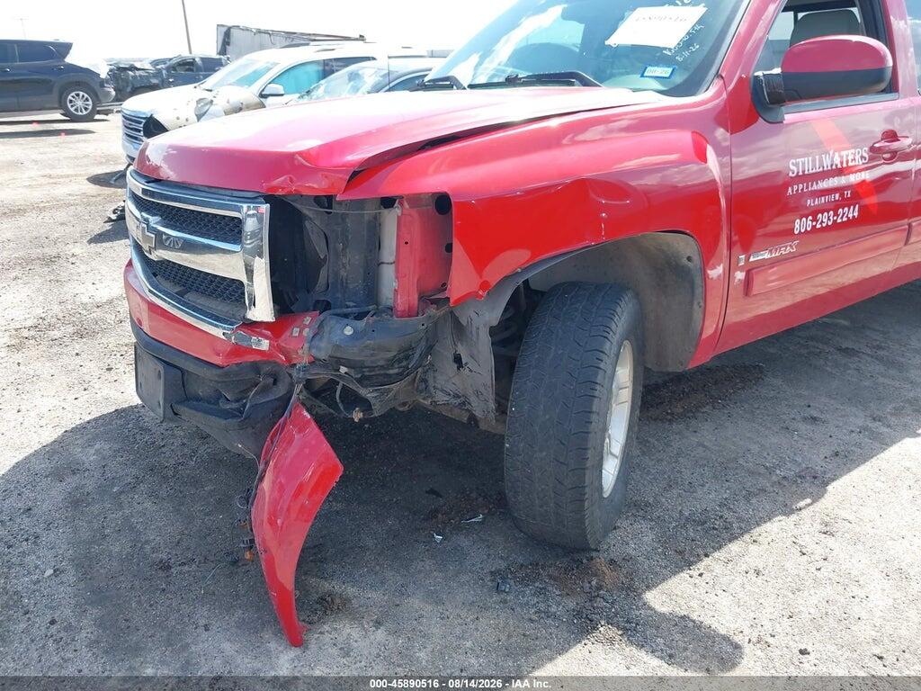2GCEC13YX71603119 2007 CHEVROLET SILVERADO 1500 photo no. 6