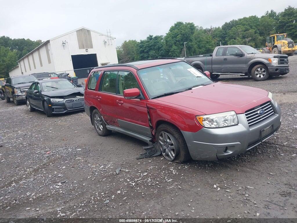 JF1SG67627H715588 2007 SUBARU FORESTER photo no. 1