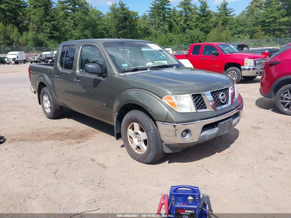 1N6AD07W55C415529 2005 NISSAN FRONTIER photo no. 1