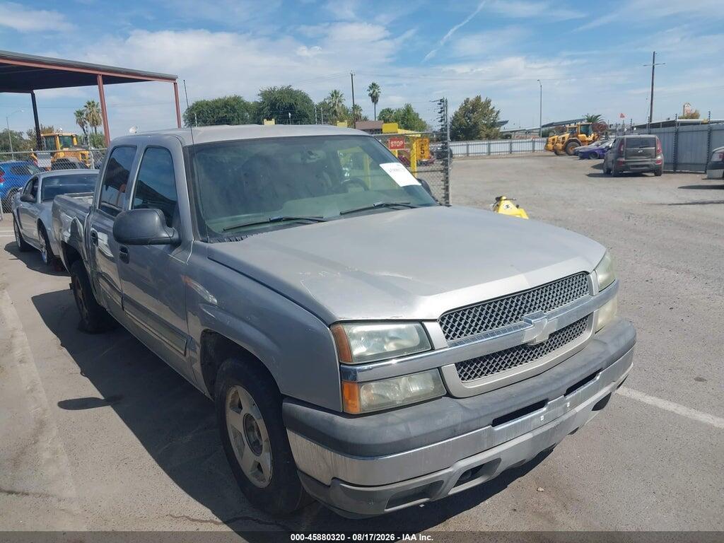 2GCEC13T751228744 2005 CHEVROLET SILVERADO 1500 photo no. 1