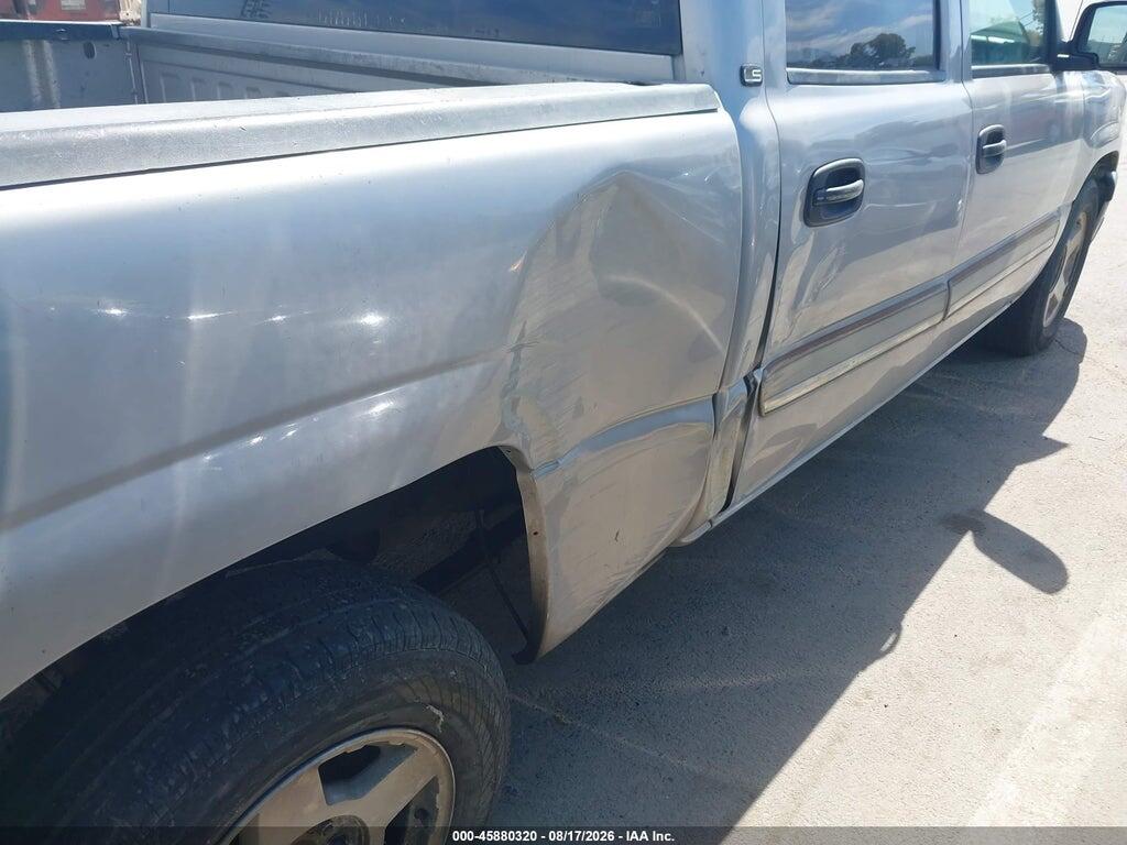 2GCEC13T751228744 2005 CHEVROLET SILVERADO 1500 photo no. 12