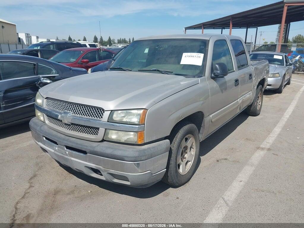 2GCEC13T751228744 2005 CHEVROLET SILVERADO 1500 photo no. 2