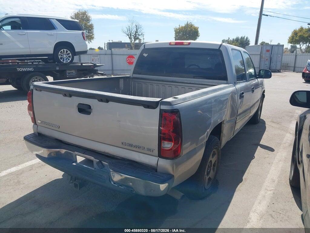 2GCEC13T751228744 2005 CHEVROLET SILVERADO 1500 photo no. 4