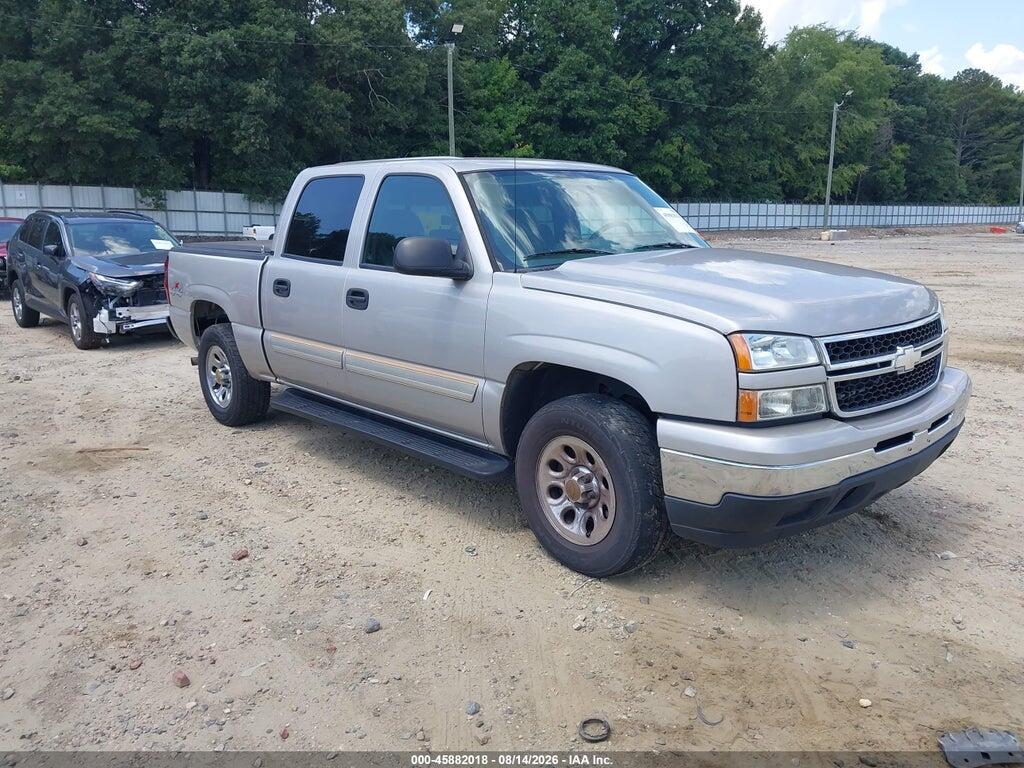2GCEK13VX71116348 2007 CHEVROLET SILVERADO 1500 CLASSIC photo no. 1
