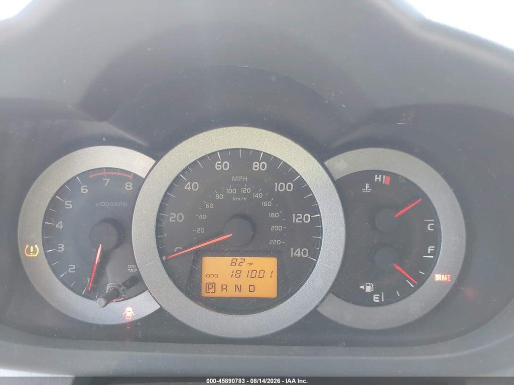JTMZF33VX95010453 2009 TOYOTA RAV4 photo no. 7