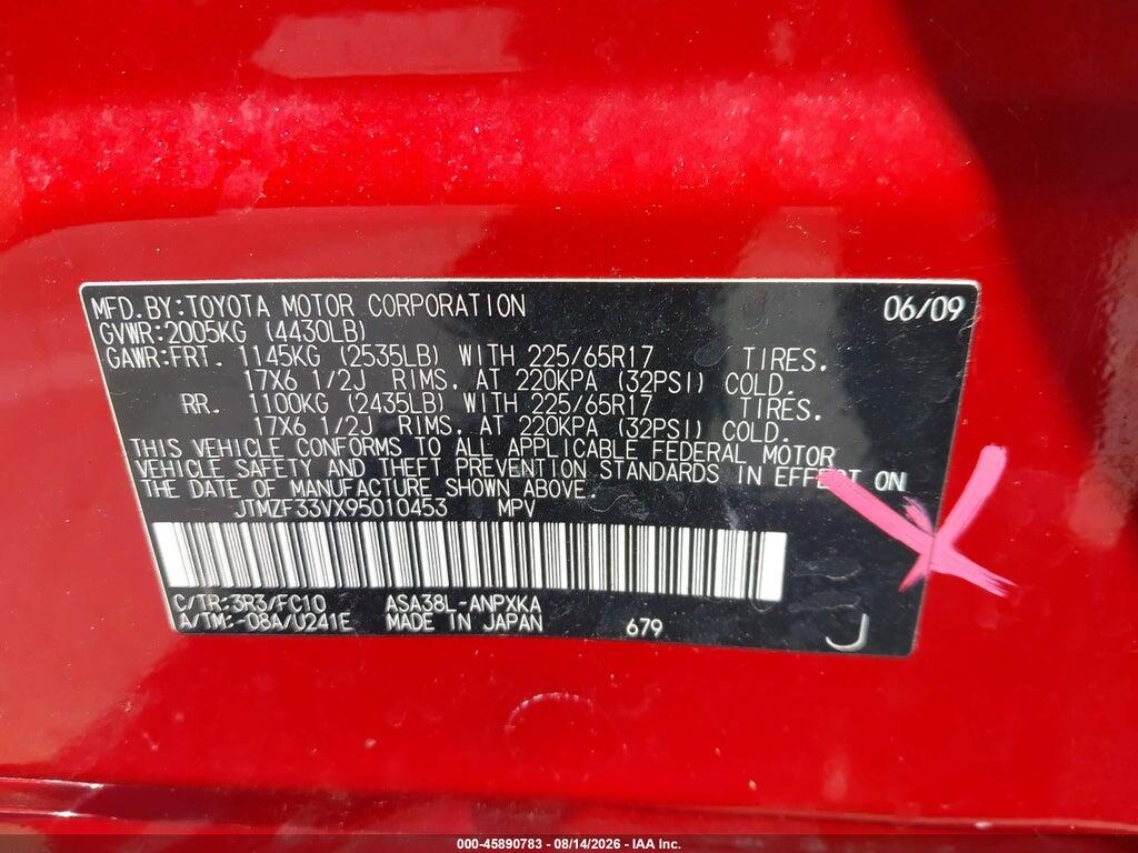 JTMZF33VX95010453 2009 TOYOTA RAV4 photo no. 9