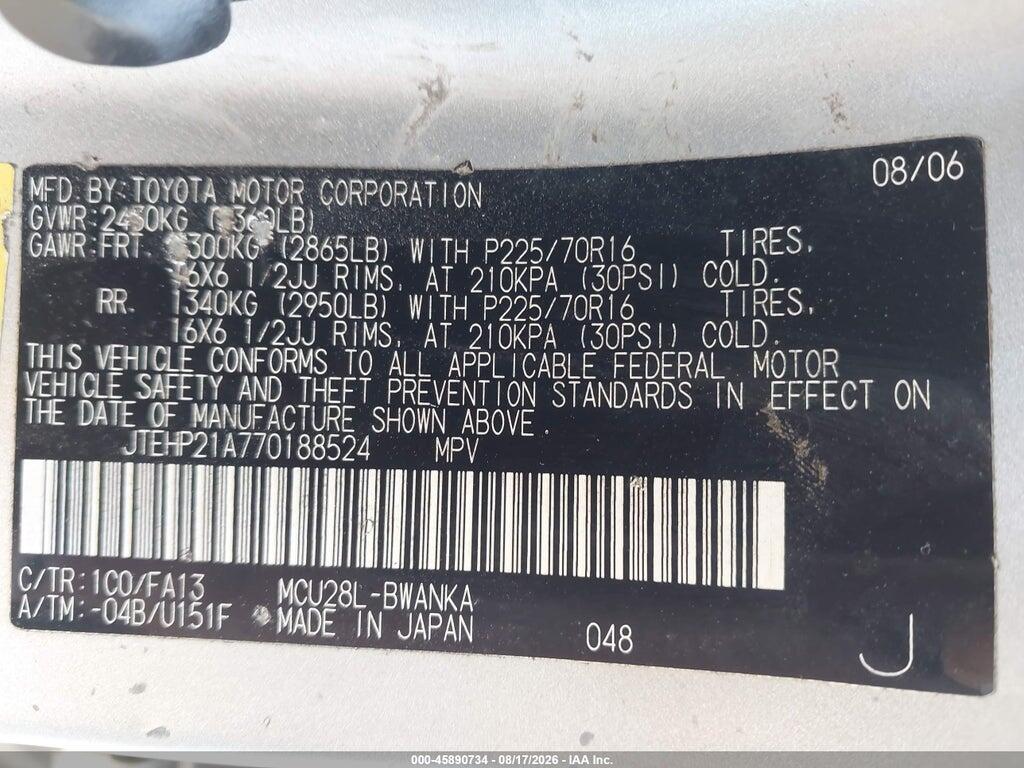 JTEHP21A770188524 2007 TOYOTA HIGHLANDER photo no. 9