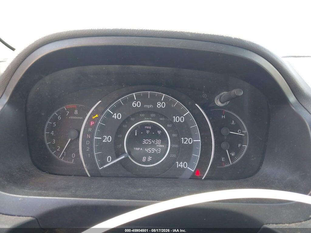 2HKRM3H34CH508622 2012 HONDA CR-V photo no. 7