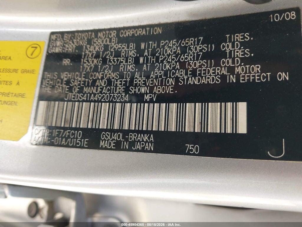 JTEDS41A492073234 2009 TOYOTA HIGHLANDER photo no. 9
