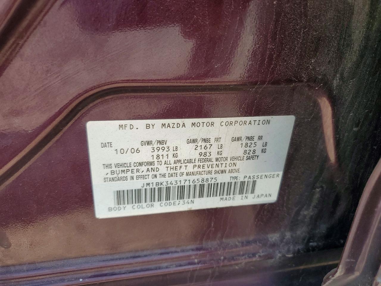 2007 MAZDA 3 HATCHBACK — Фото 12 из 12