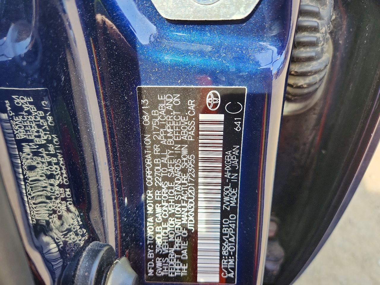 2013 TOYOTA PRIUS FOUR — Фото 12 из 12
