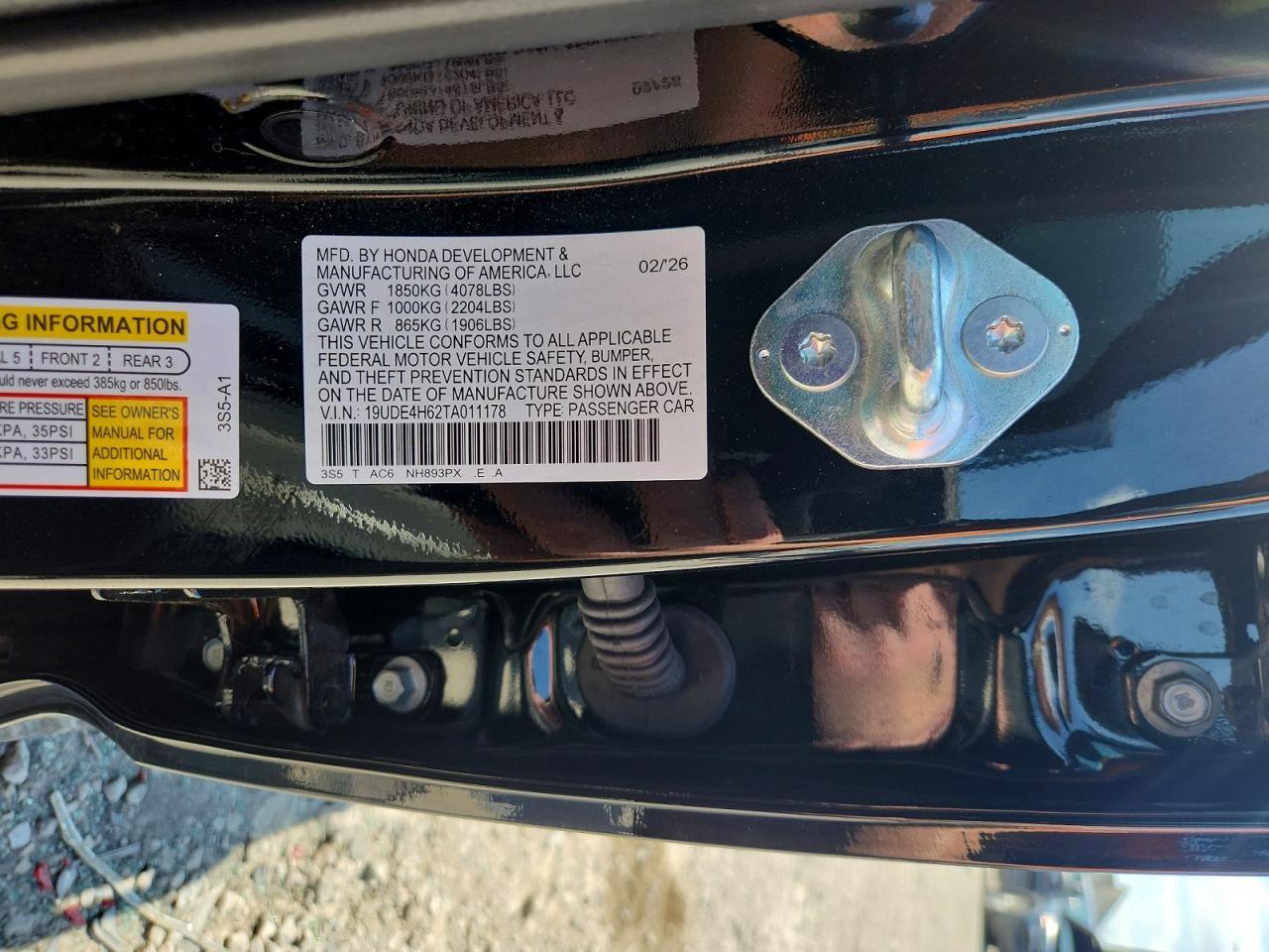 2026 ACURA INTEGRA A-SPEC TECH — Фото 13 из 13