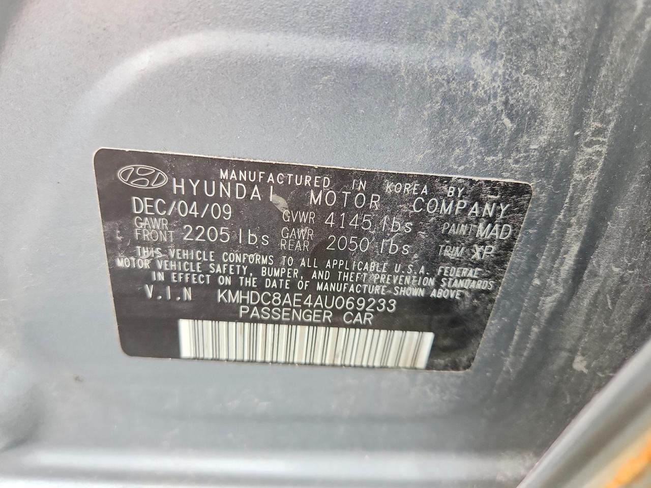 2010 HYUNDAI ELANTRA TOURING SE — Фото 12 из 12
