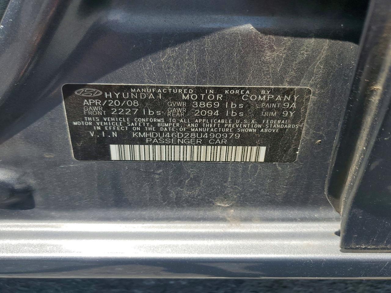 2008 HYUNDAI ELANTRA GLS — Фото 12 из 12