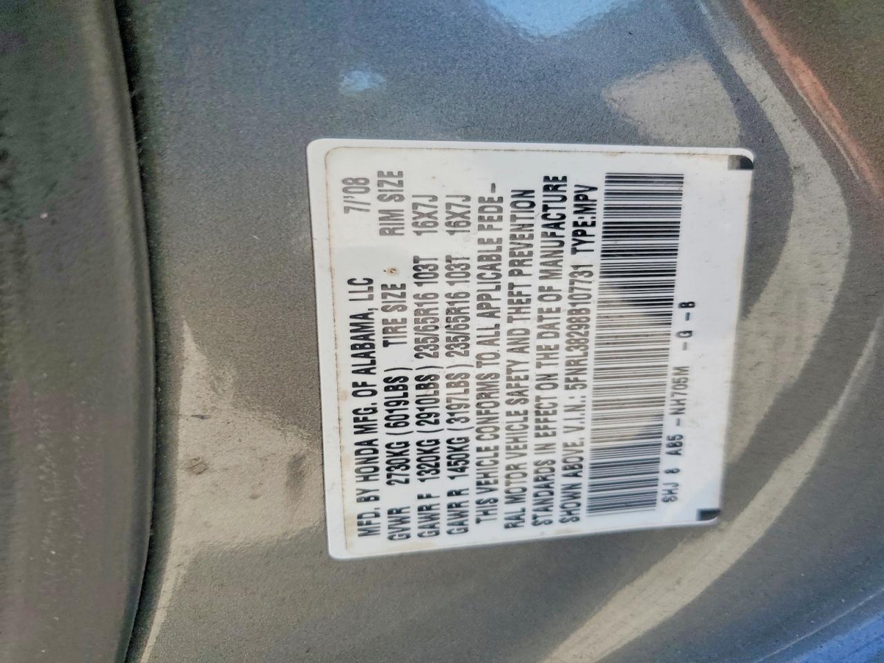 2008 HONDA ODYSSEY LX — Фото 13 из 13
