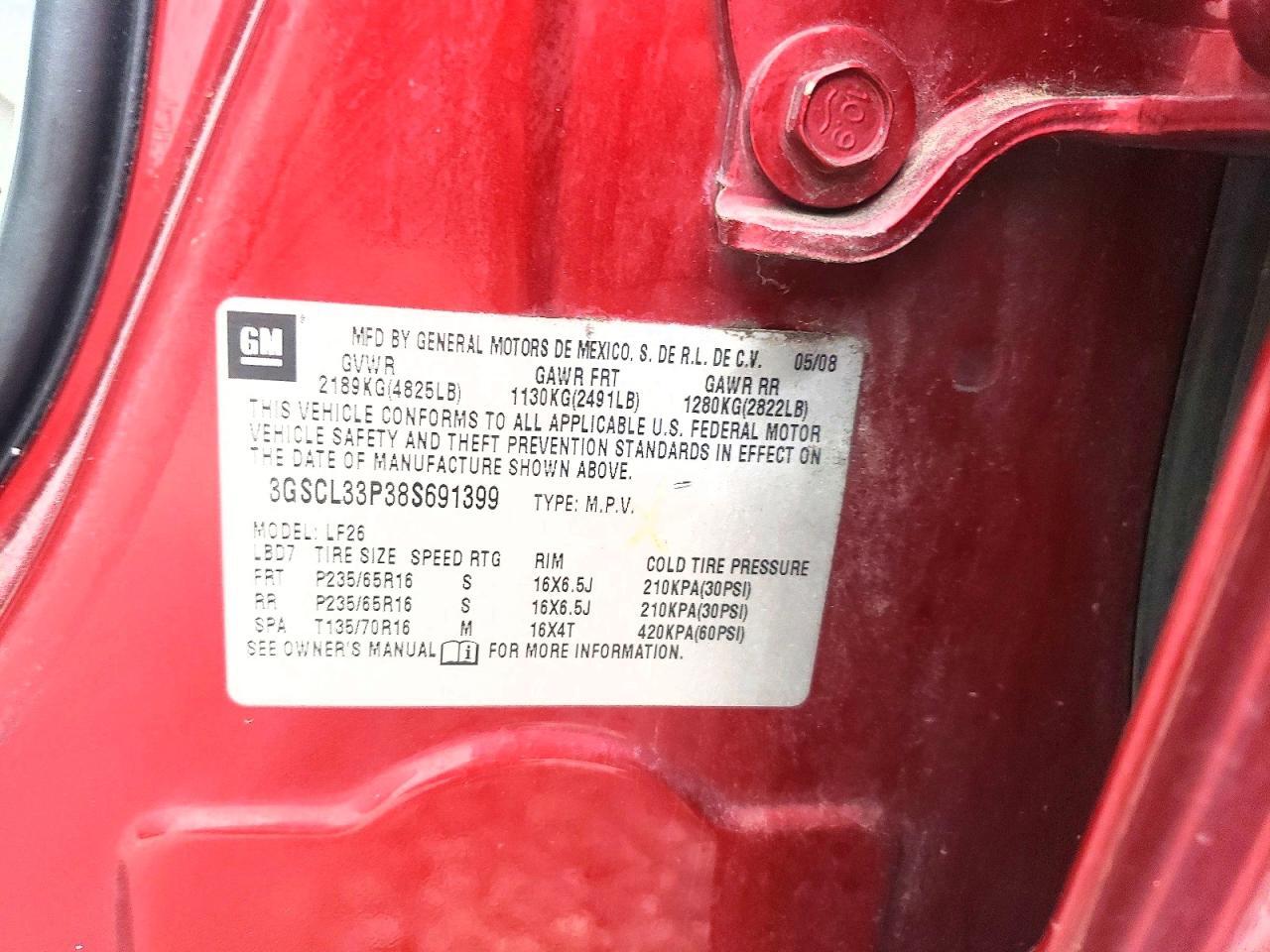 2008 SATURN VUE XE — Фото 13 из 13