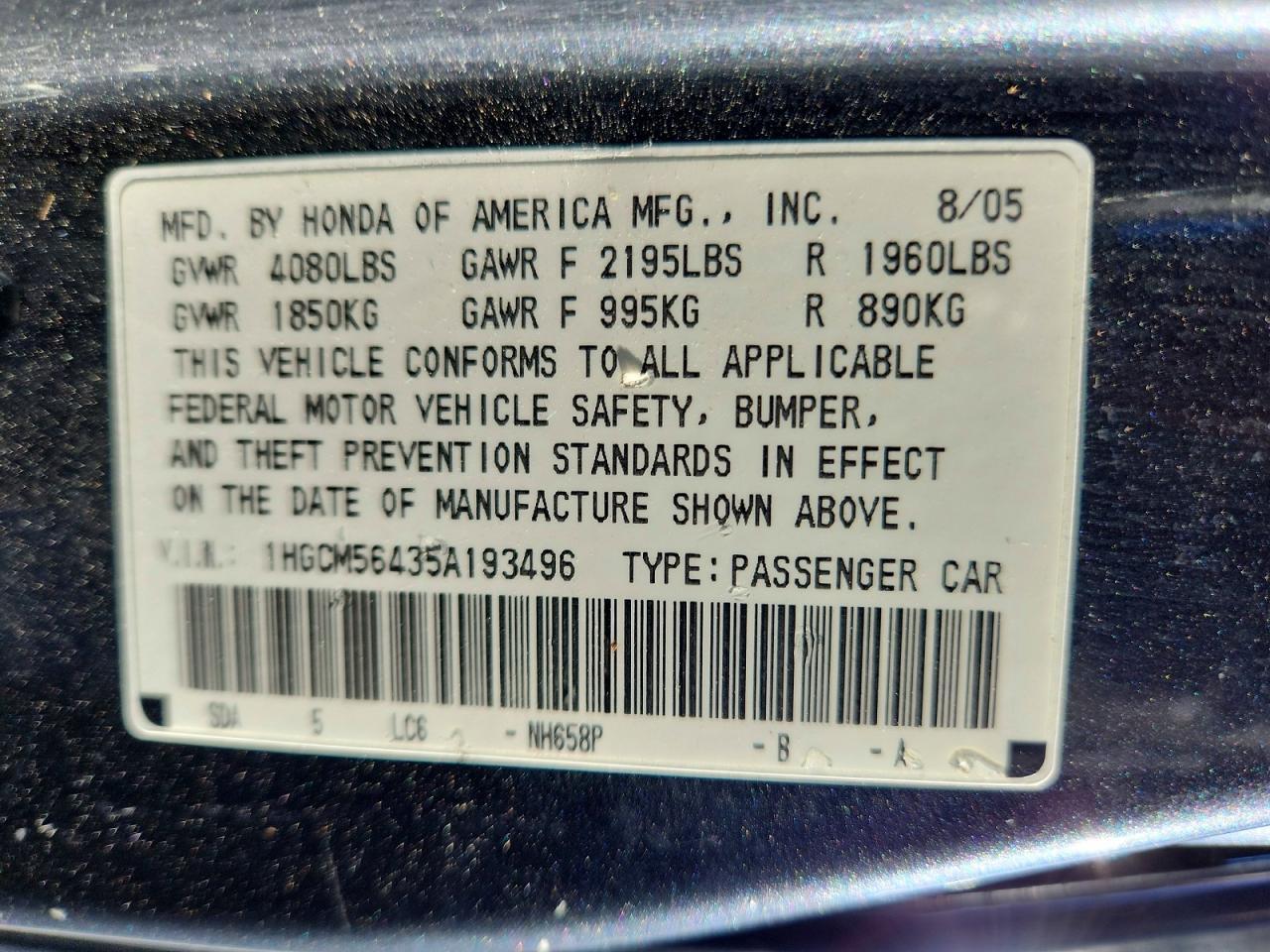 2005 HONDA ACCORD LX — Фото 12 из 12