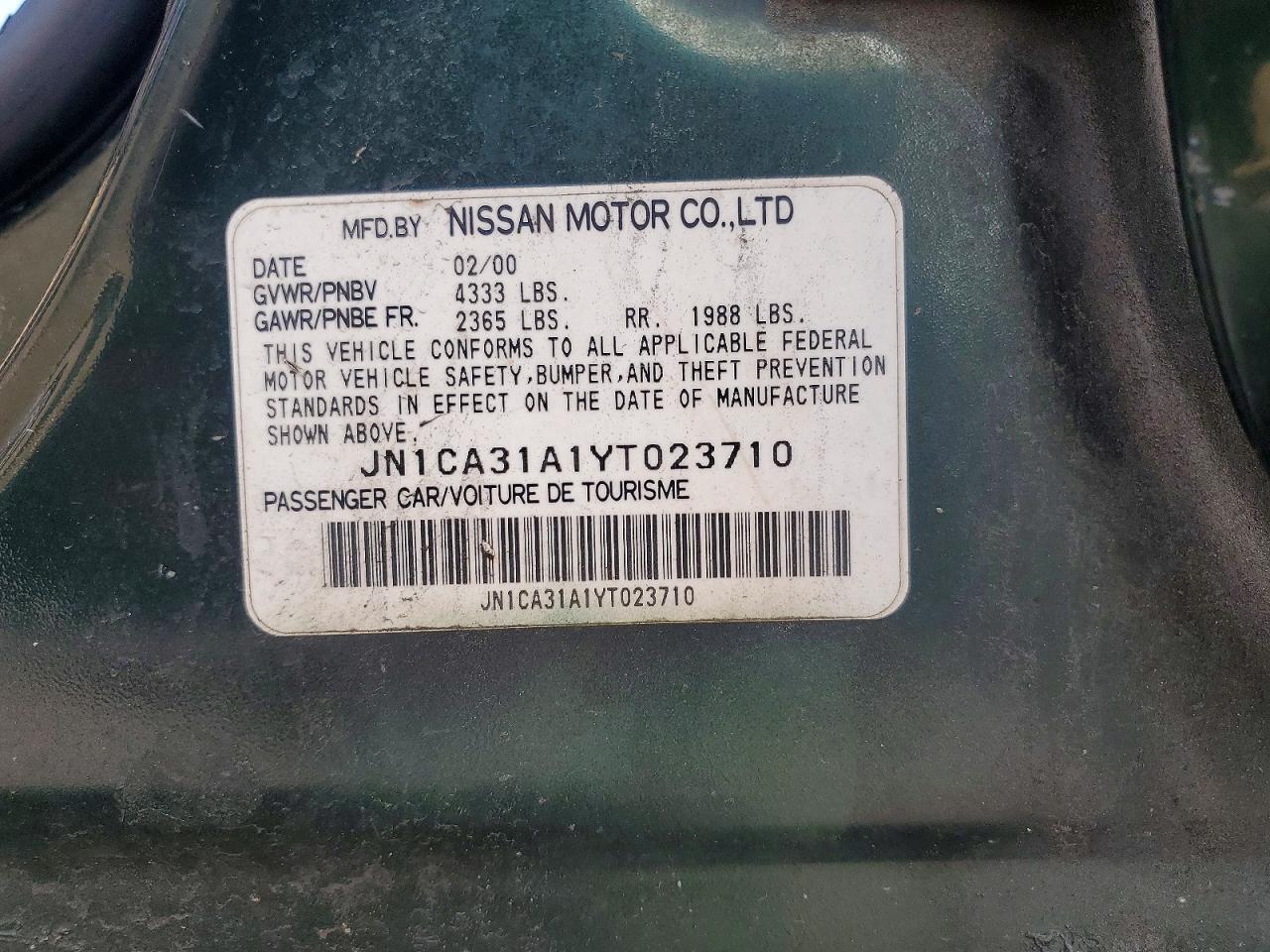 2000 NISSAN MAXIMA GXE — Фото 12 из 12