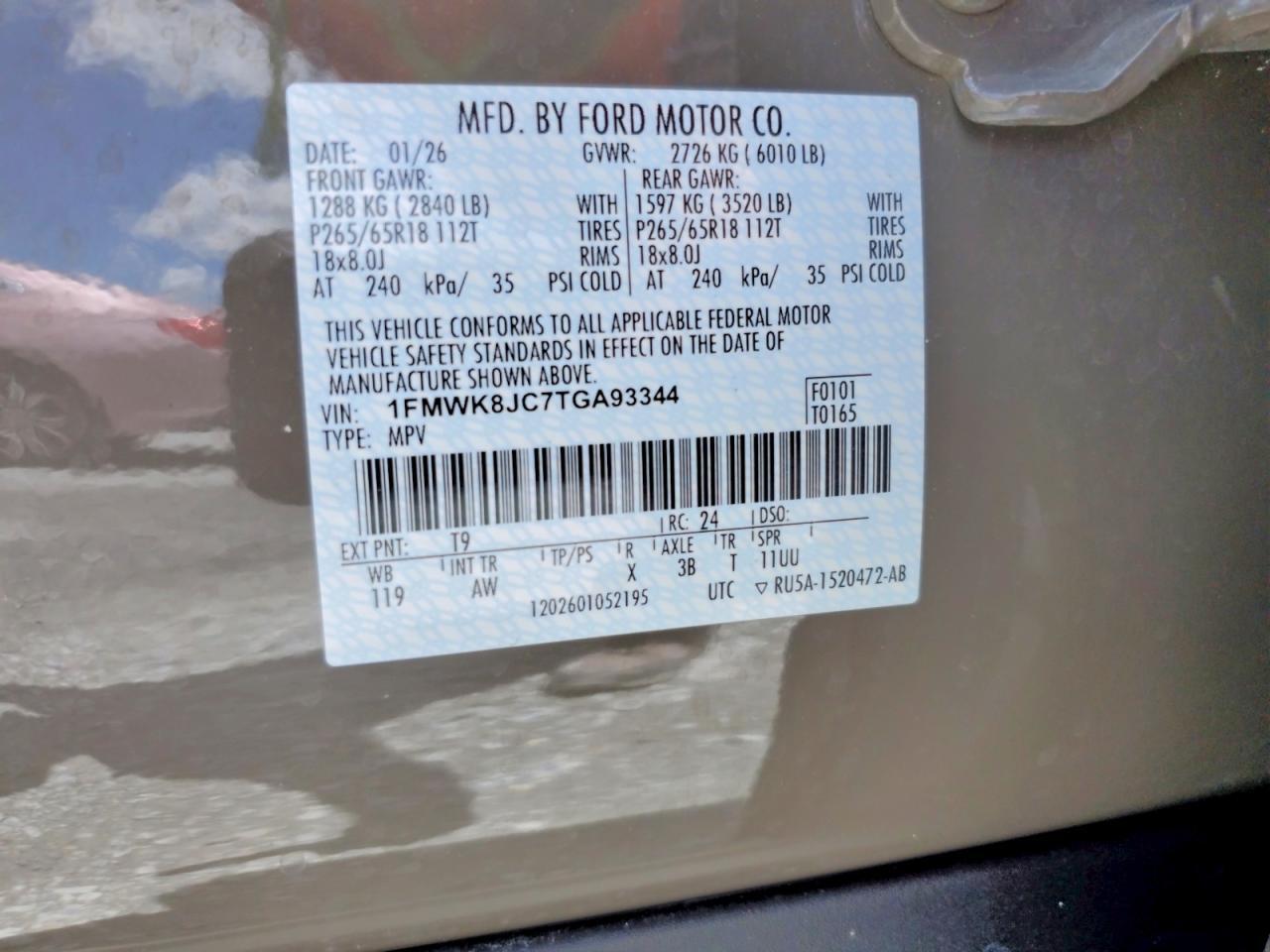 2026 FORD EXPLORER TREMOR — Фото 14 из 14