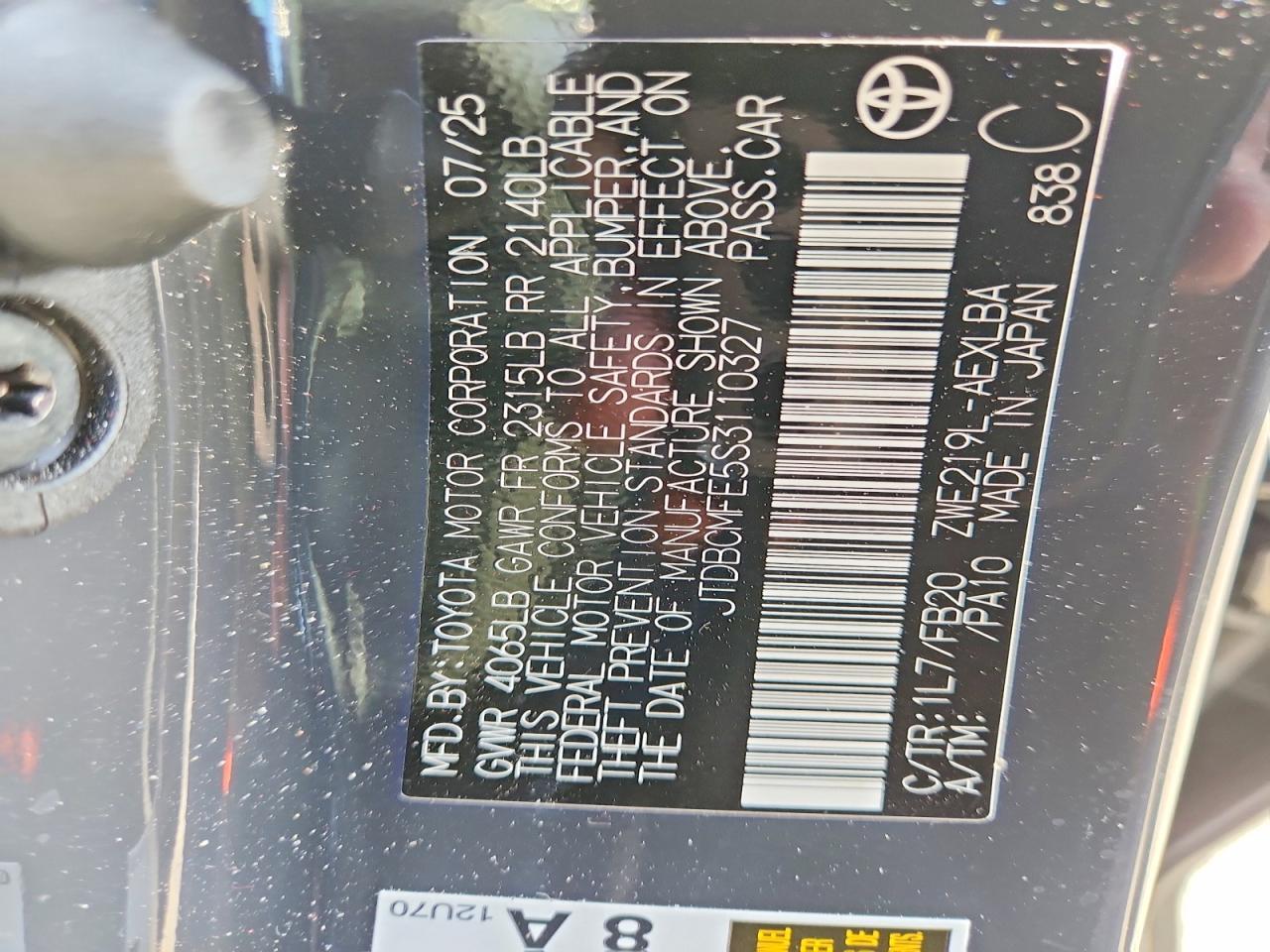JTDBCMFE5S3110327 2025 TOYOTA COROLLA HYBRID photo no. 12