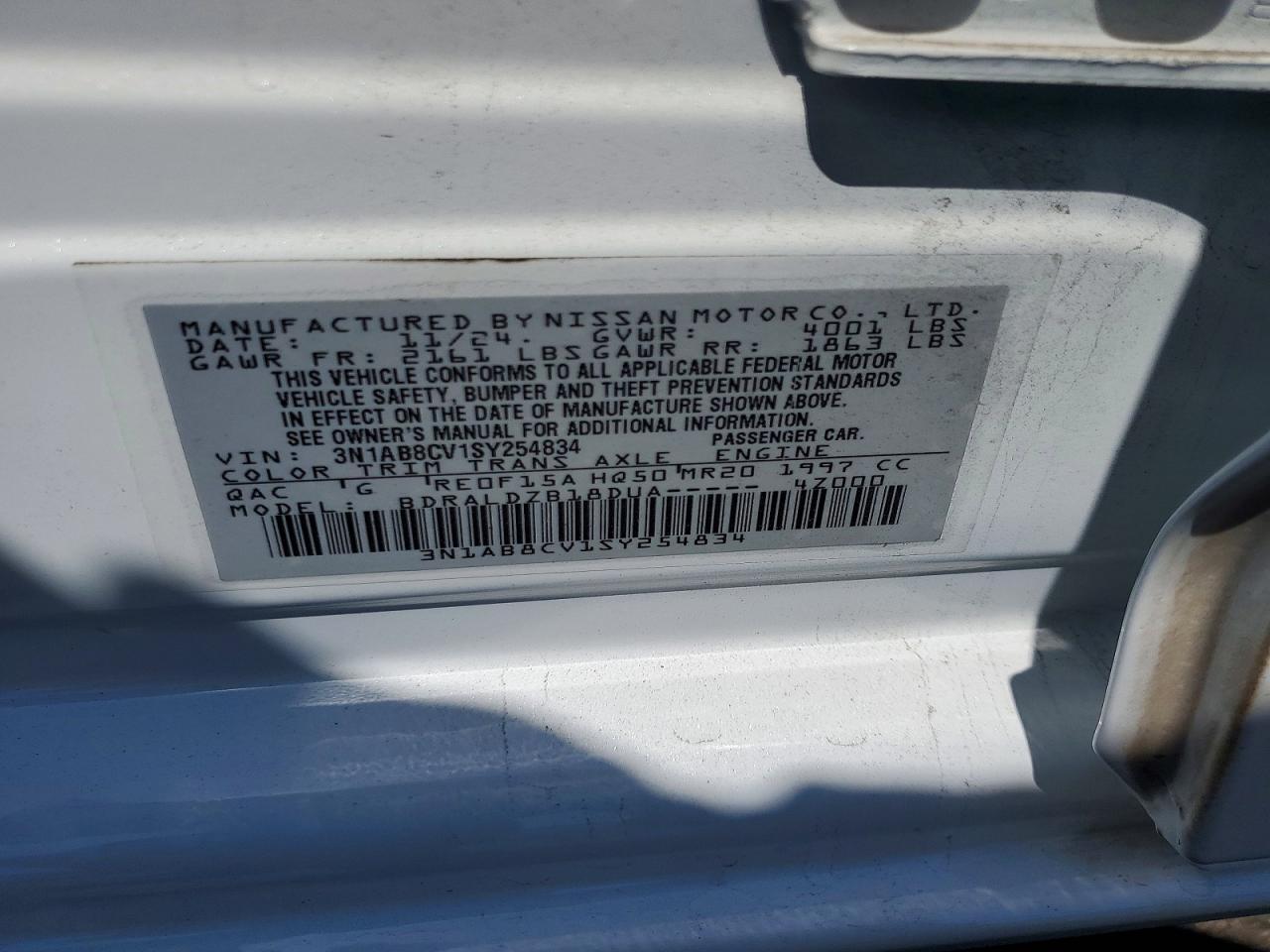 2025 NISSAN SENTRA — Фото 12 из 12