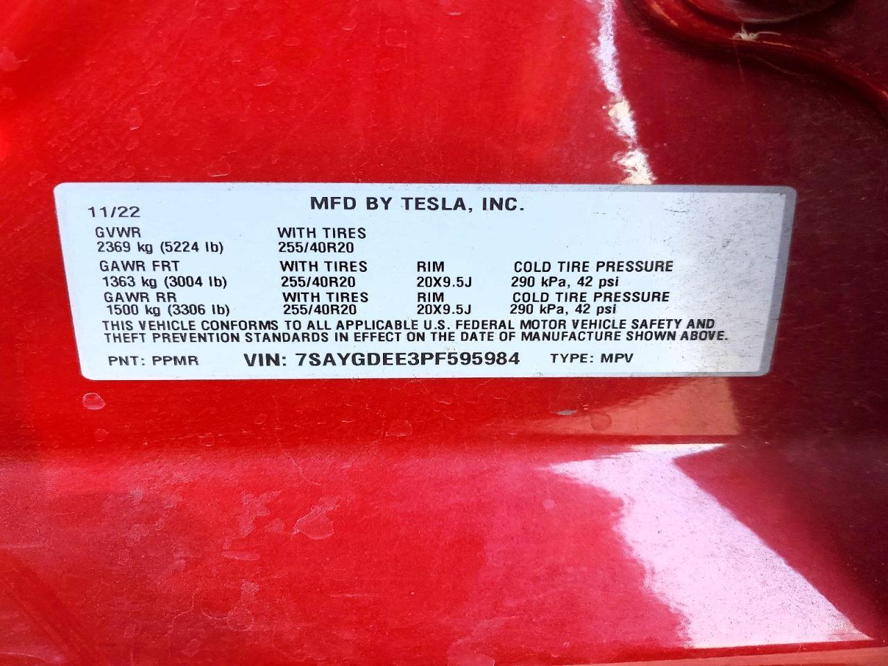 2023 TESLA MODEL Y — Фото 13 из 13