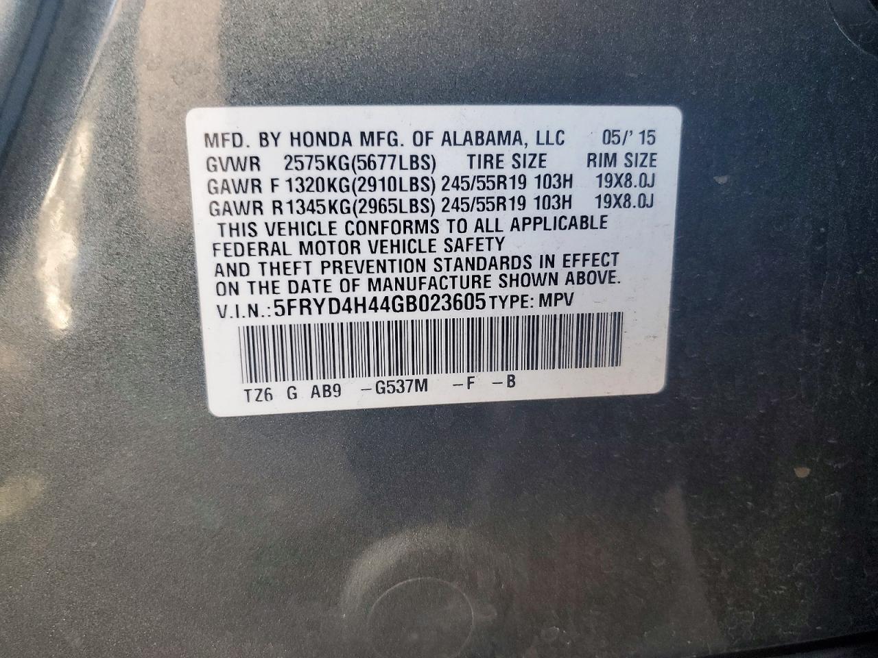 2016 ACURA MDX TECHNOLOGY — Фото 12 из 12