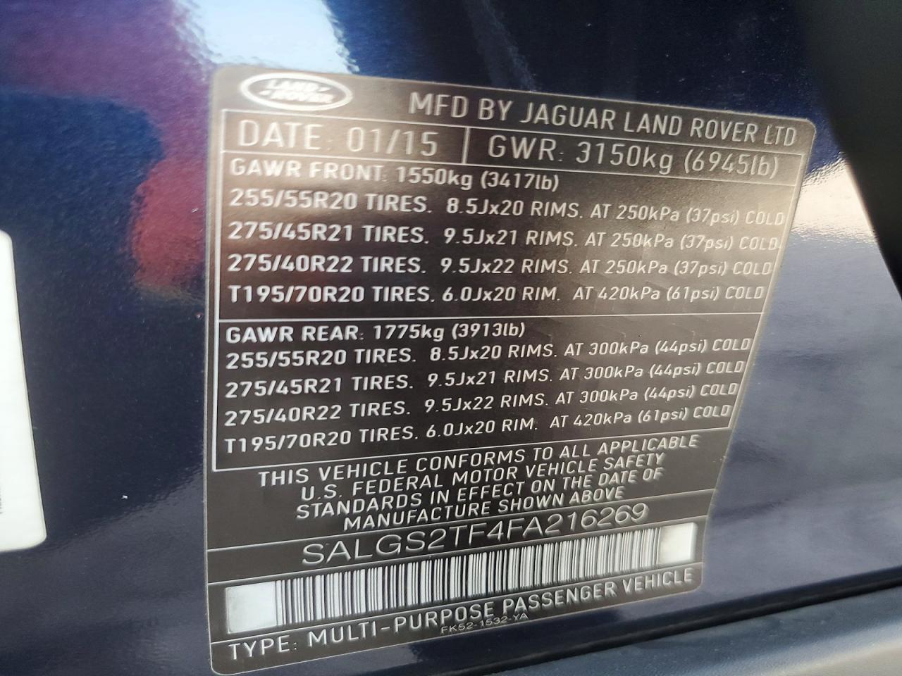 2015 LAND ROVER RANGE ROVER SUPERCHARGED — Фото 13 из 13