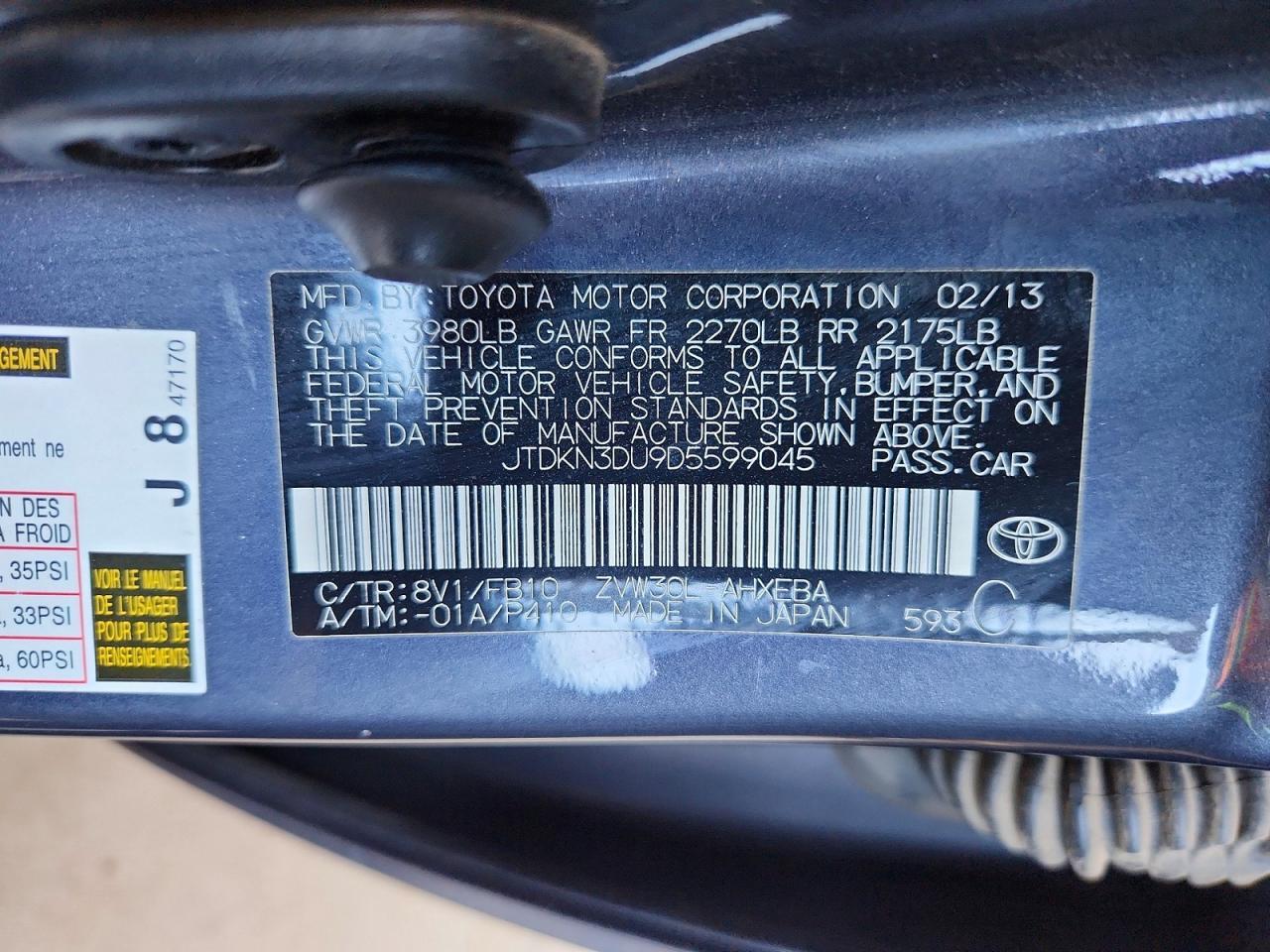 2013 TOYOTA PRIUS TWO — Фото 12 из 12