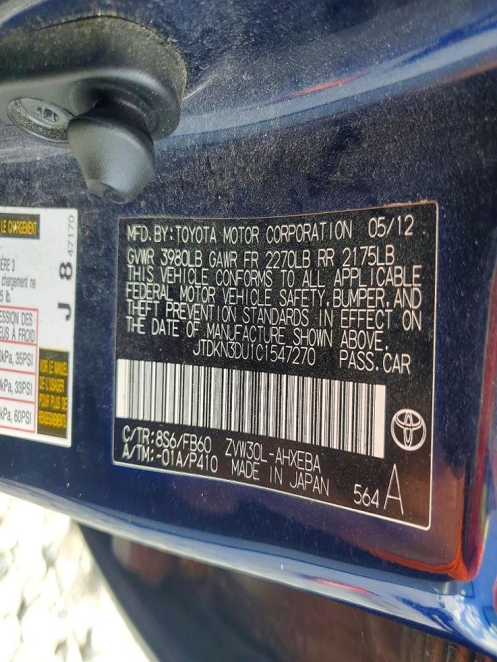 2012 TOYOTA PRIUS TWO — Фото 12 из 12