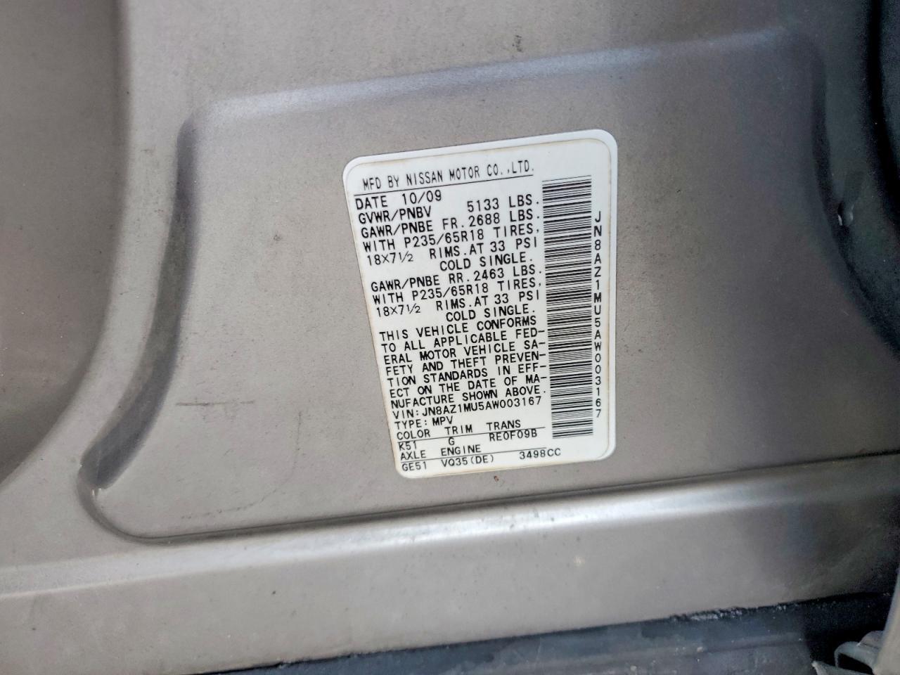 2010 NISSAN MURANO S — Фото 13 из 13