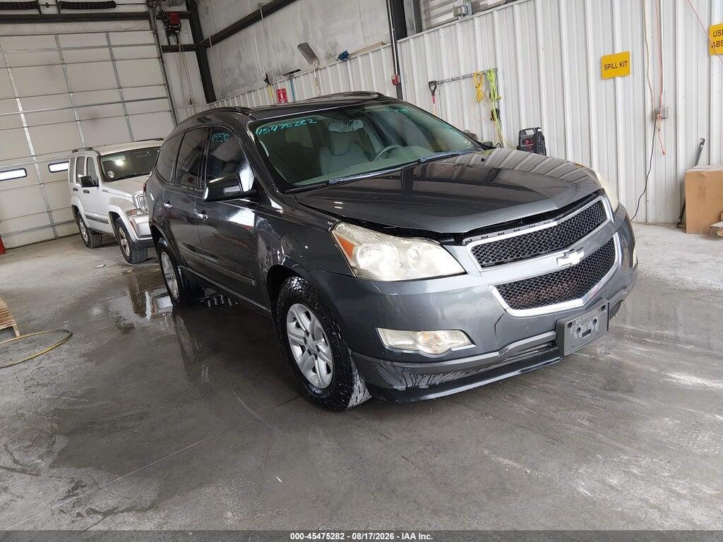 1GNER13DX9S160752 2009 CHEVROLET TRAVERSE photo no. 1