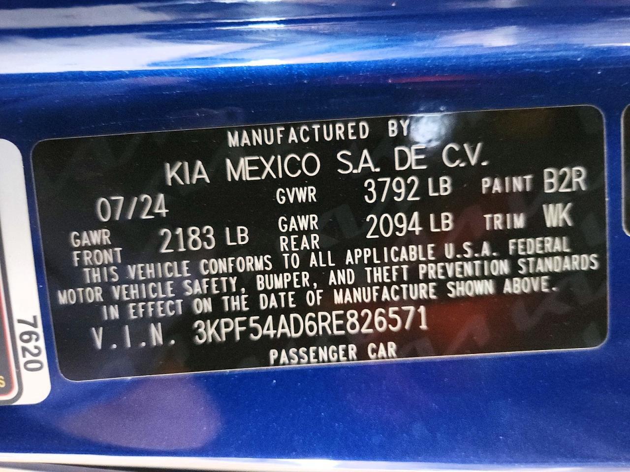 2024 KIA FORTE GT LINE — Фото 12 из 12