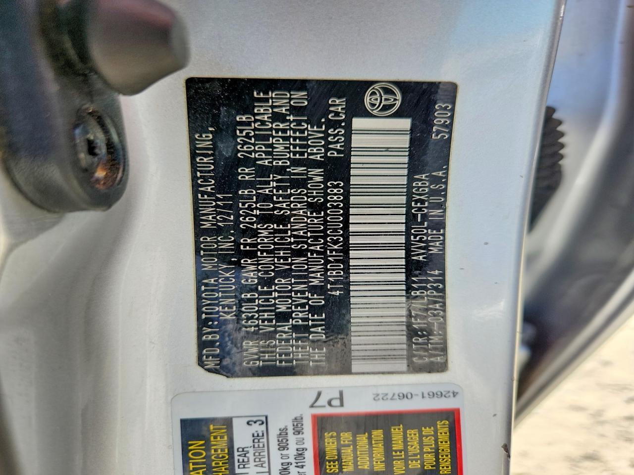2012 TOYOTA CAMRY HYBRID XLE — Фото 12 из 12