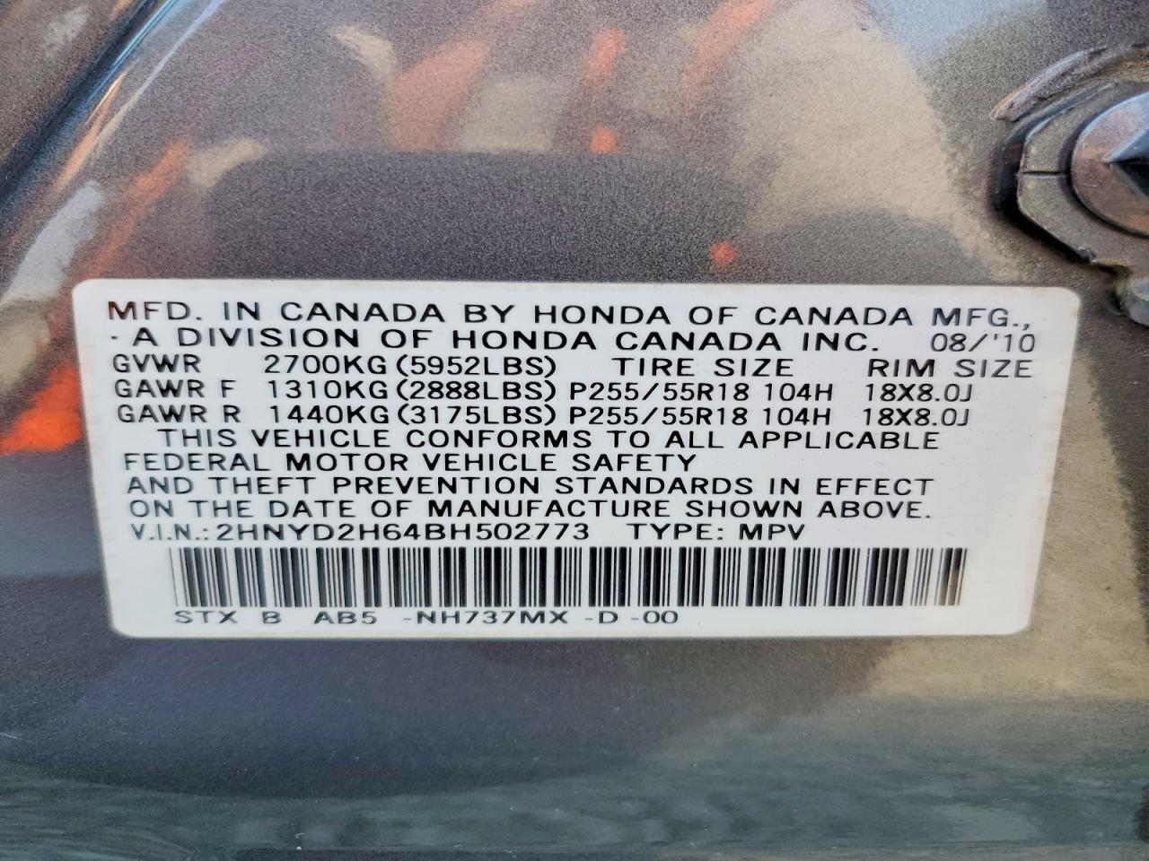 2011 ACURA MDX TECHNOLOGY — Фото 13 из 13