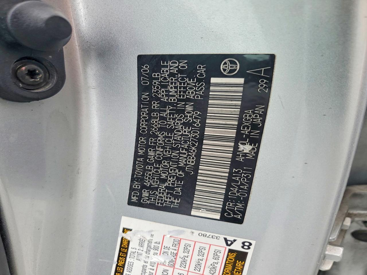 2007 TOYOTA CAMRY HYBRID — Фото 12 из 12