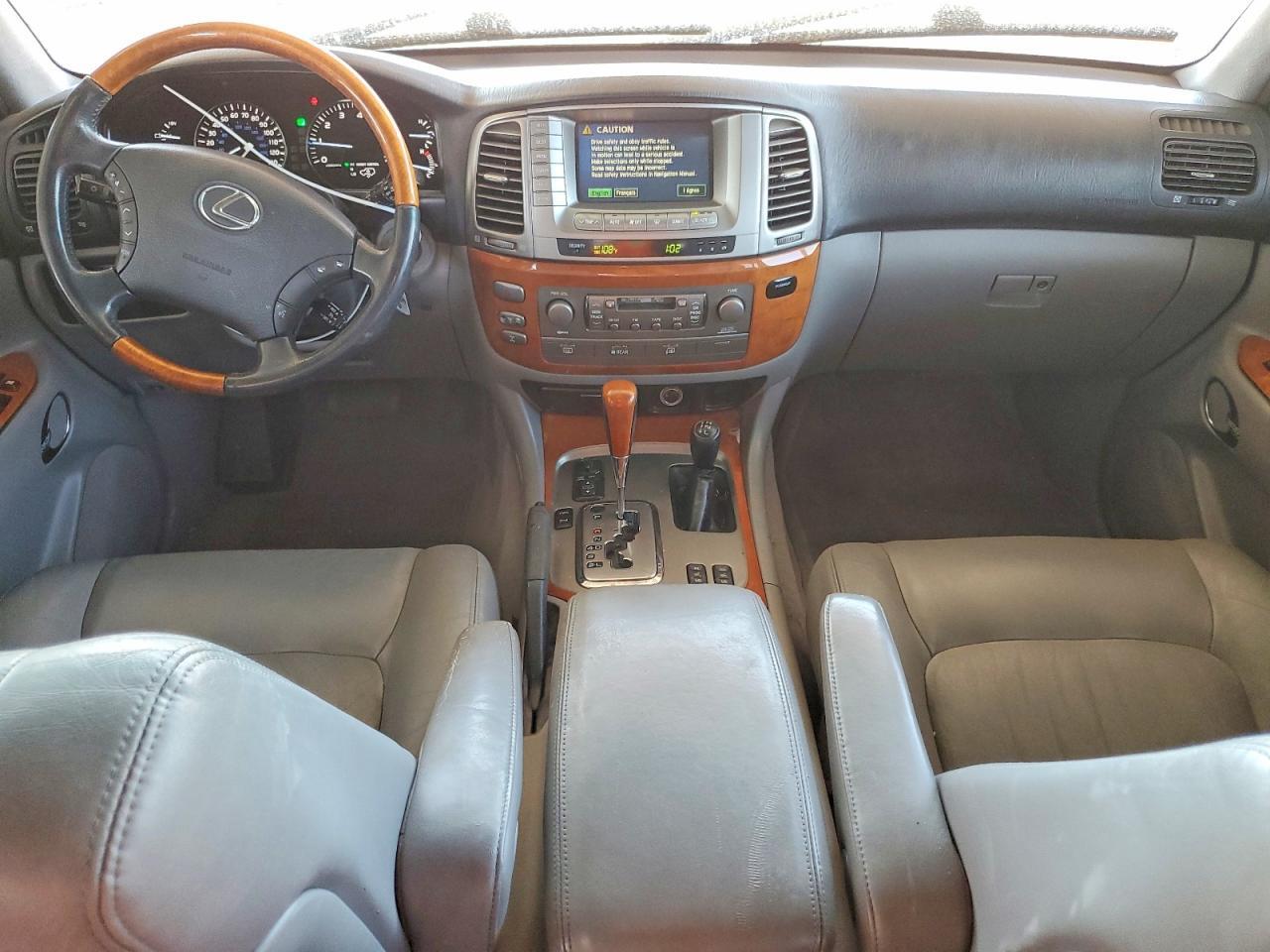 2005 LEXUS LX 470 — Фото 8 из 13