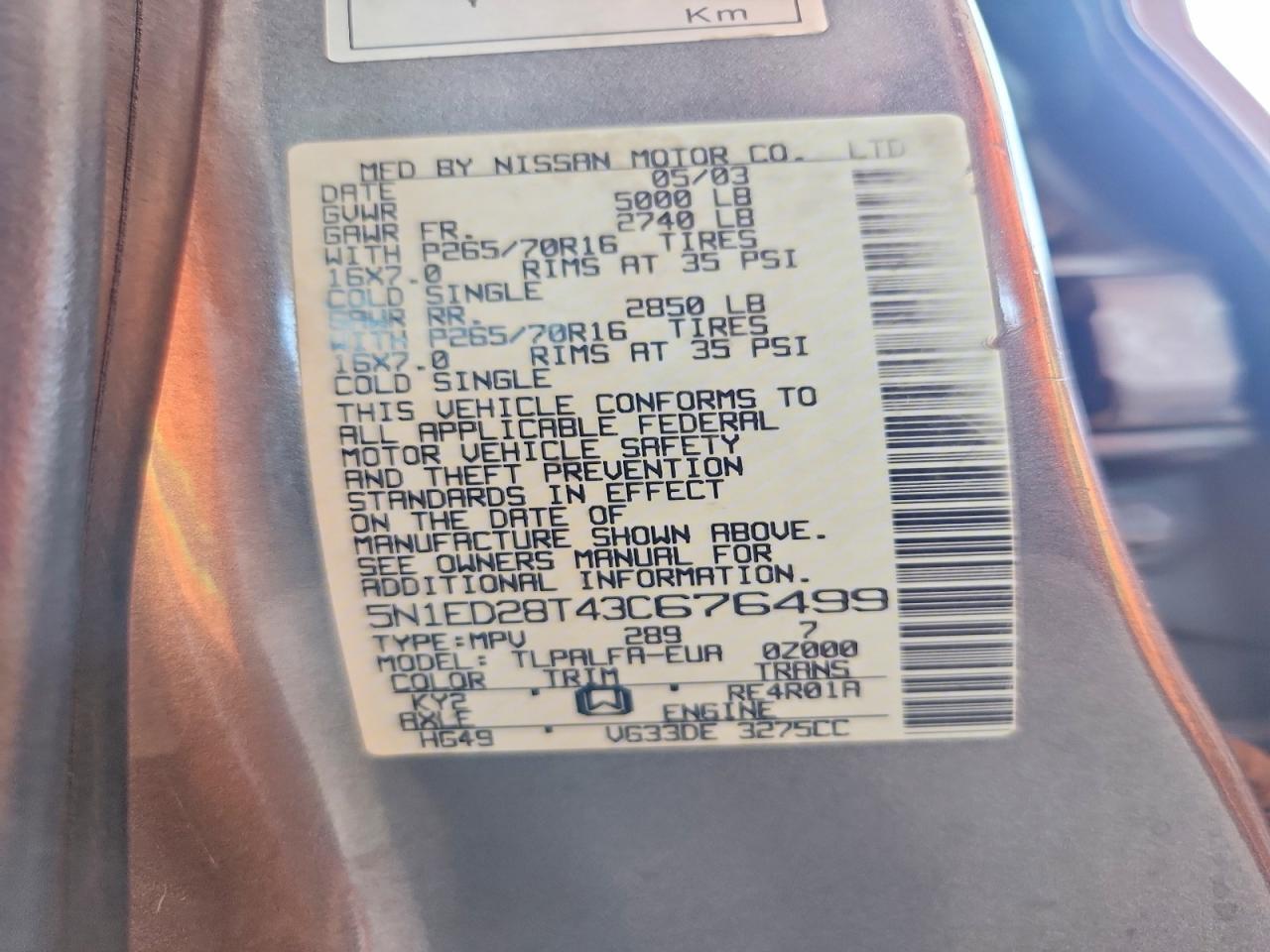 2003 NISSAN XTERRA XE-V6 — Фото 13 из 13