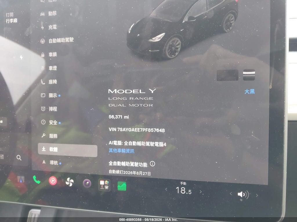 7SAYGAEE7PF857648 2023 TESLA MODEL Y photo no. 7