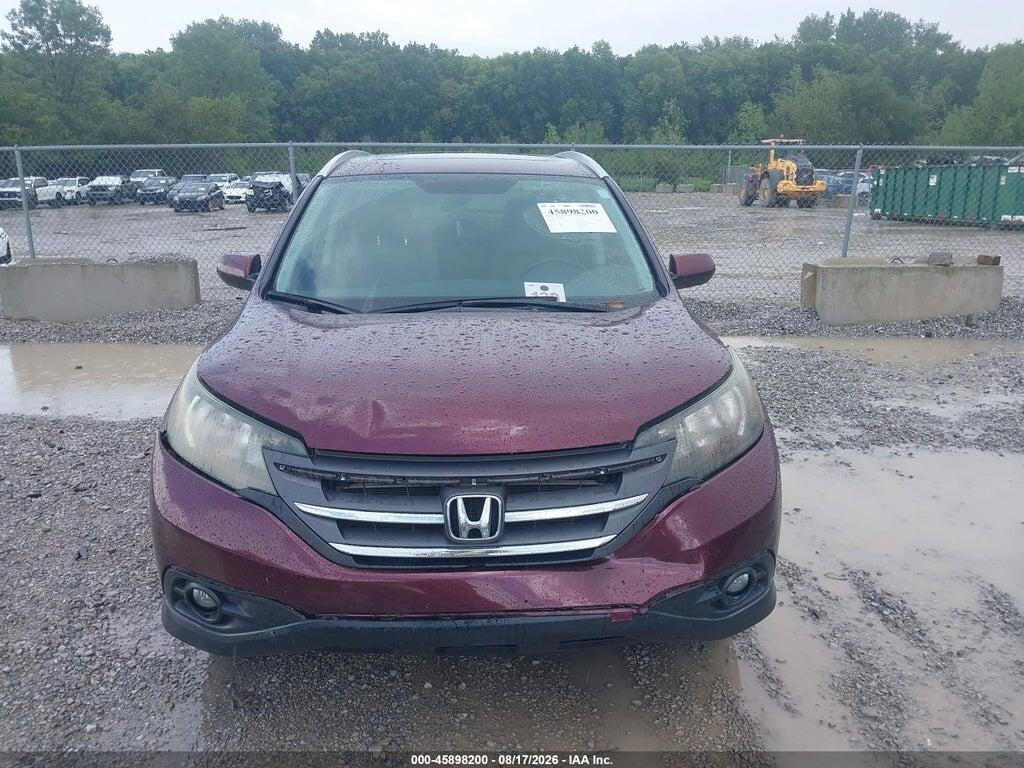 5J6RM3H77EL009485 2014 HONDA CR-V photo no. 12