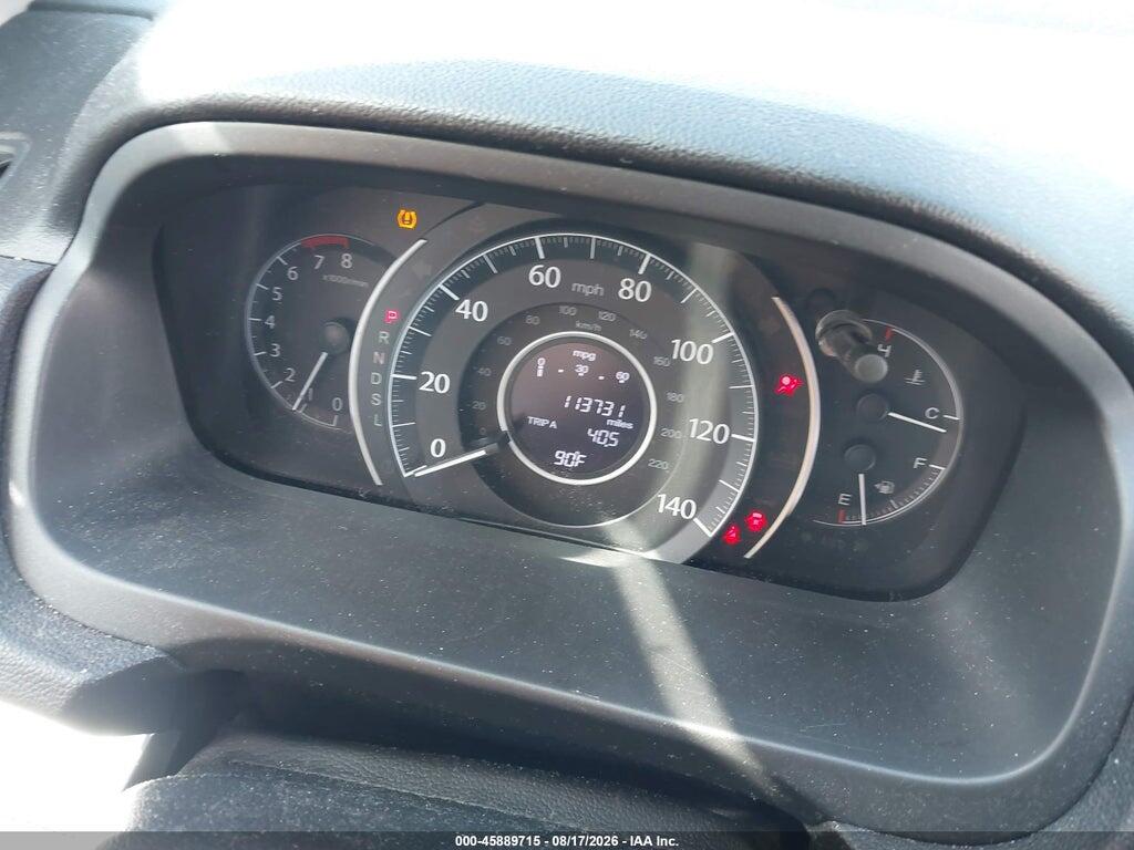 5J6RM4H32GL064982 2016 HONDA CR-V photo no. 7