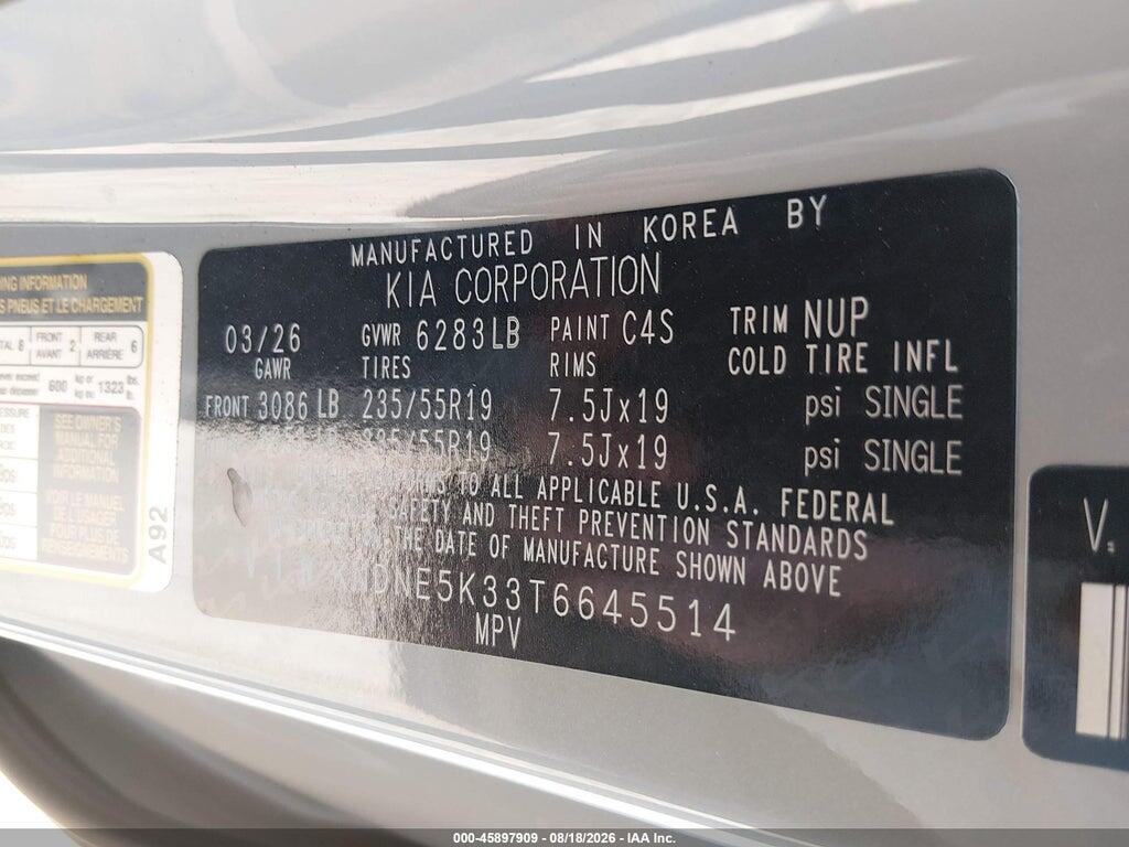 2026 KIA CARNIVAL SX PRESTIGE — Фото 9 из 16