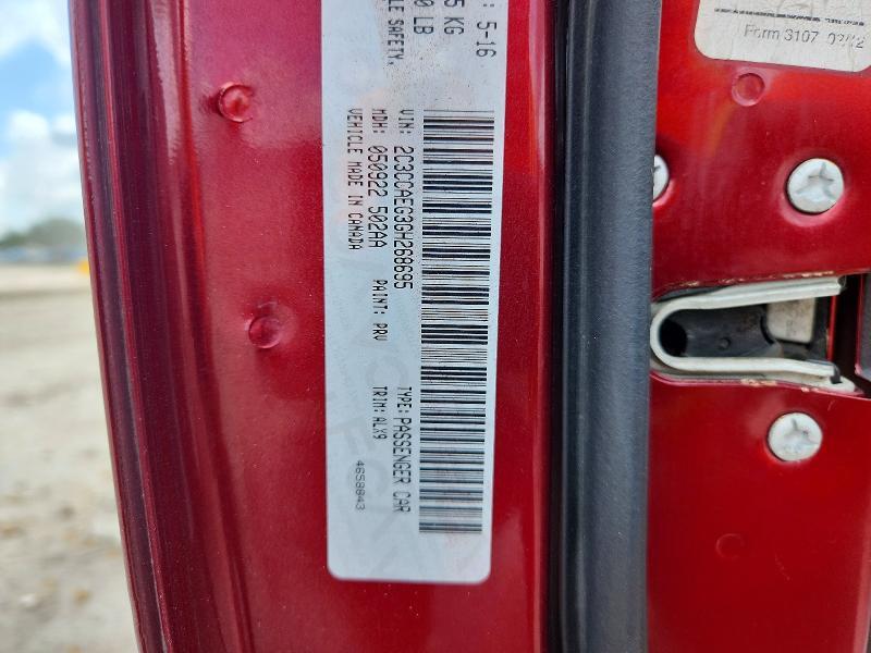 2C3CCAEG3GH268695 2016 CHRYSLER 300C photo no. 12