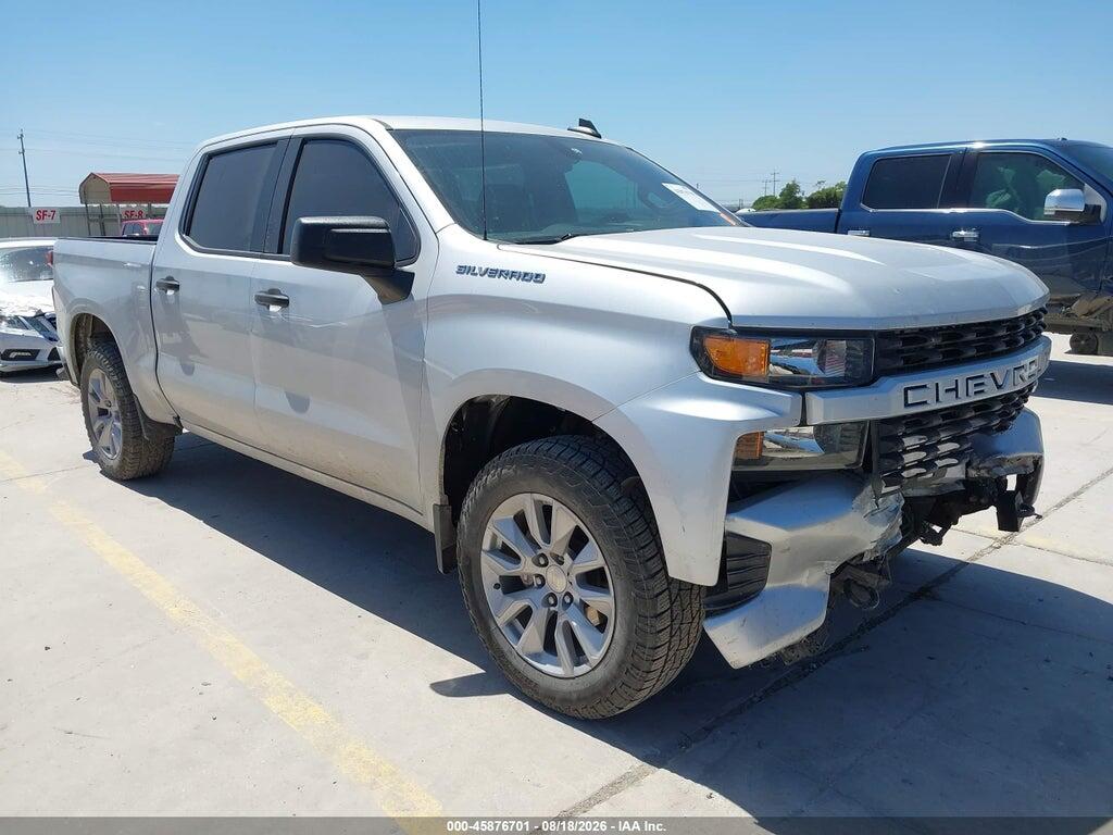 3GCPWBEK2LG361958 2020 CHEVROLET SILVERADO 1500 photo no. 1