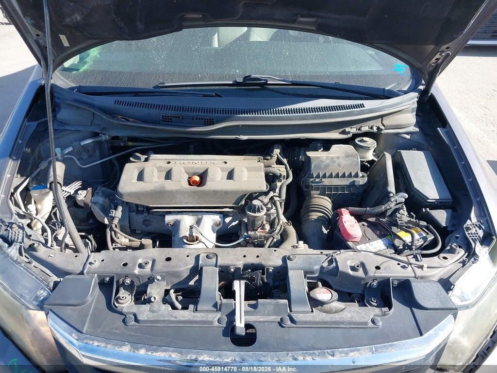 19XFB2F5XCE336124 2012 HONDA CIVIC photo no. 10
