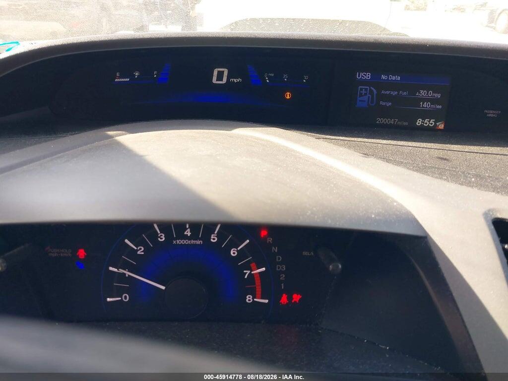 19XFB2F5XCE336124 2012 HONDA CIVIC photo no. 7