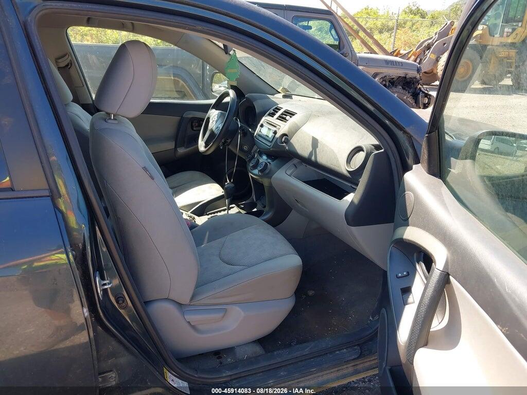 2T3BF4DV5CW198191 2012 TOYOTA RAV4 photo no. 5