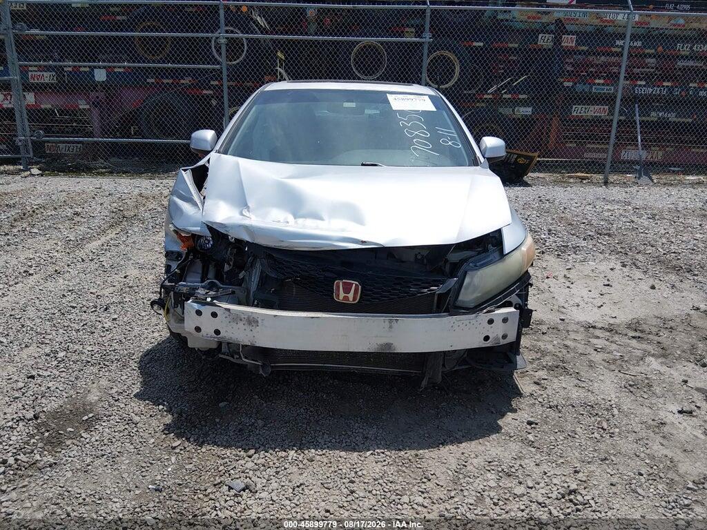 2HGFG4A54CH708356 2012 HONDA CIVIC photo no. 12