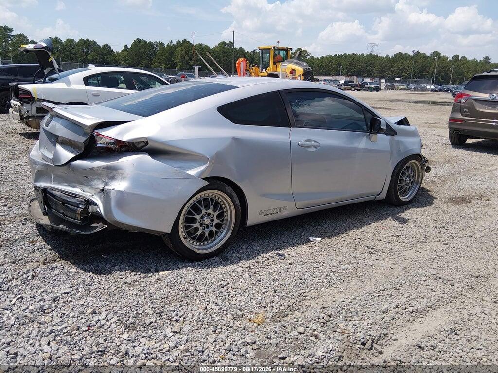 2HGFG4A54CH708356 2012 HONDA CIVIC photo no. 4